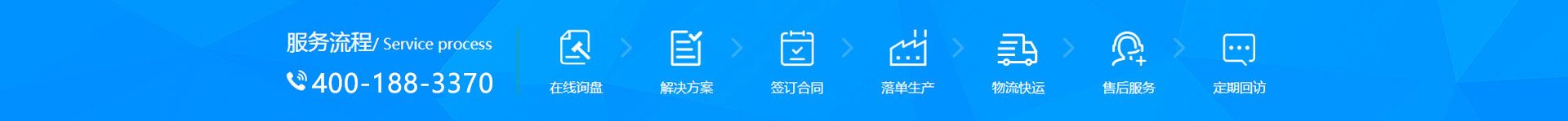 深圳泳池设备_泳池设备公司-